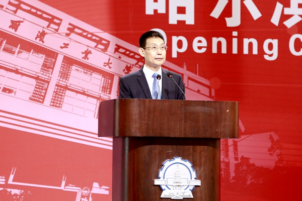 1505205255084024538.jpg 筹建办常务副主任甄良主持大会1.jpg