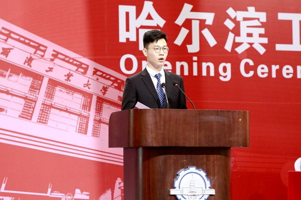 1505205390477028901.jpg 在校生代表发言.jpg