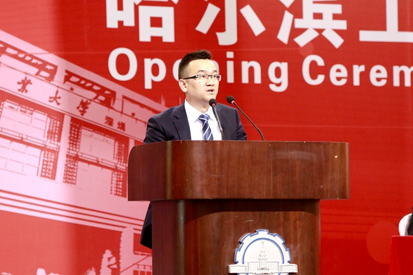 1505205369464021013.jpg 教师代表发言.jpg