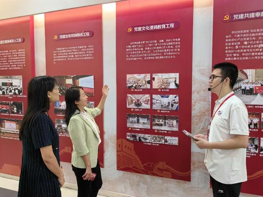 1699838664292057251.jpg 4.jpg