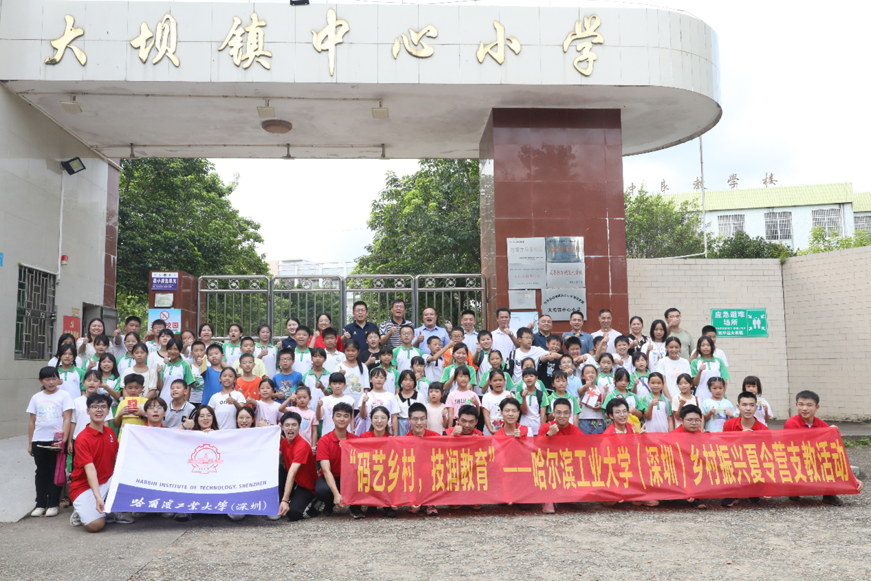 1692697322093033473.png 图片5.png