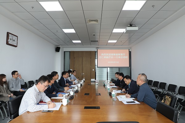 1679967290929039802.jpg 图片1.jpg