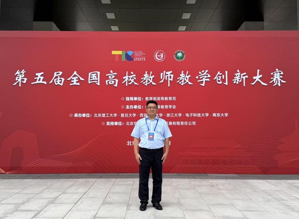 1755680311271081927.jpg 1.jpg