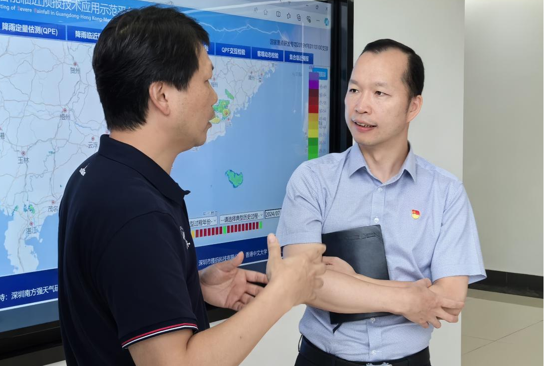 1723690097138025573.png 图片1.png