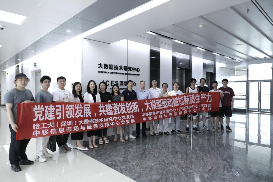 1723690118345023759.png 图片2.png