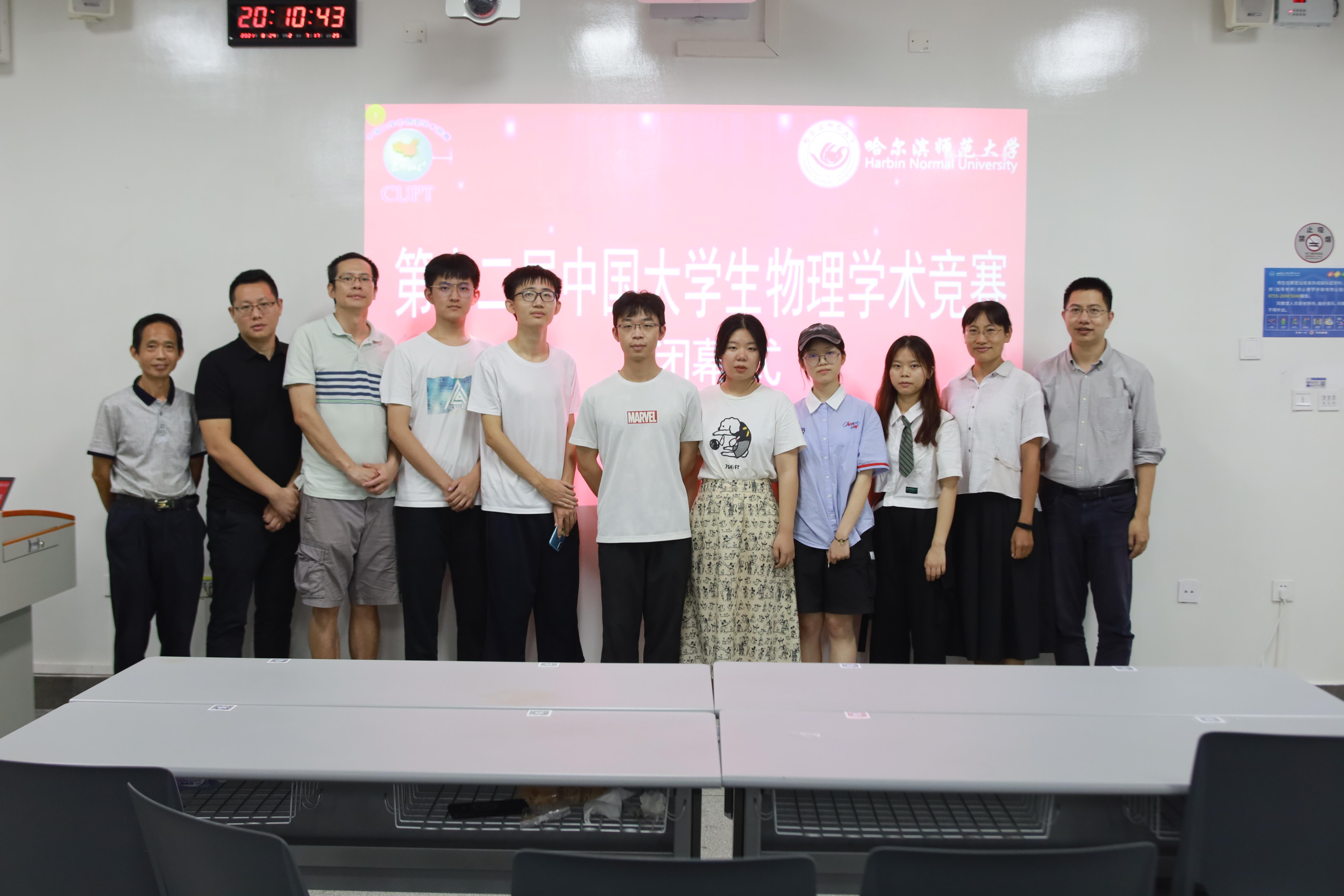 1630218243477048868.jpg 1.jpg