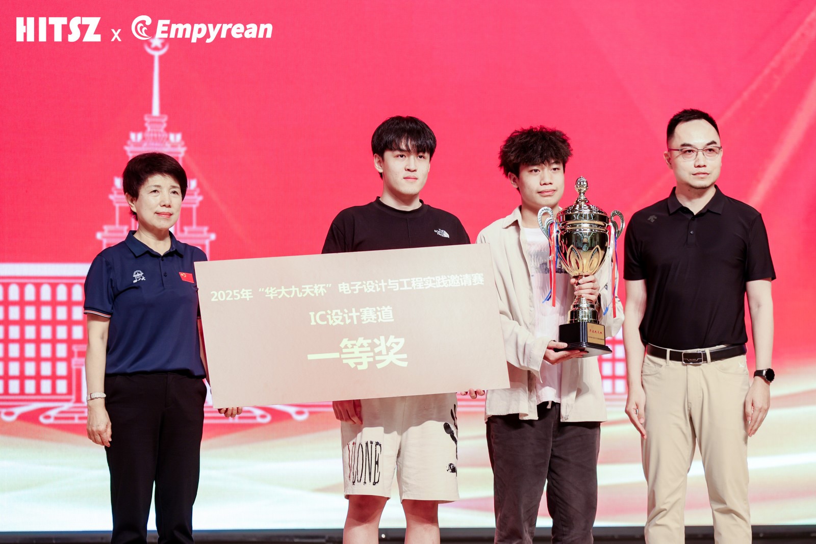 1745671459229037074.jpg 2.jpg