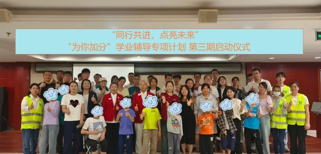 1741353502338011140.jpg 图1.jpg