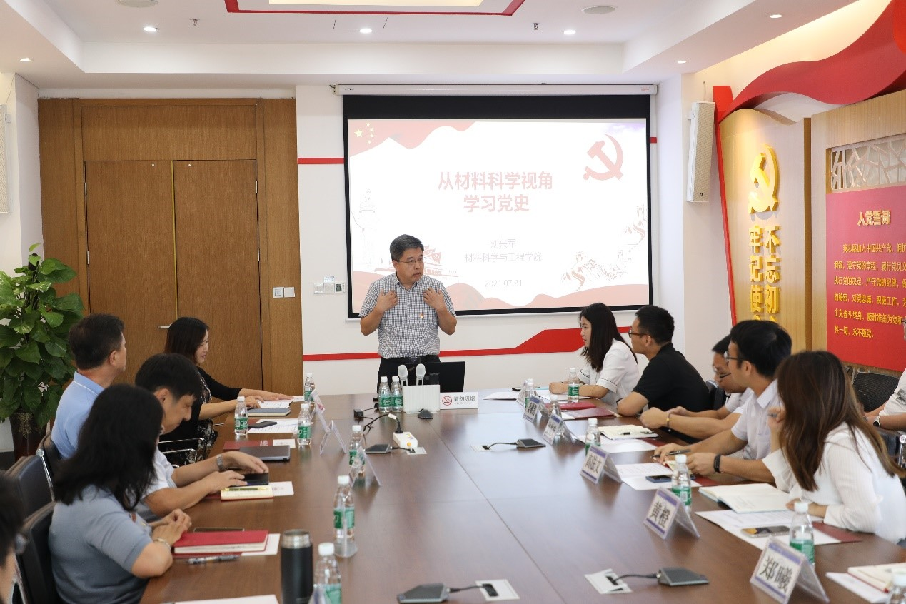 1640572196546003260.png 7.png