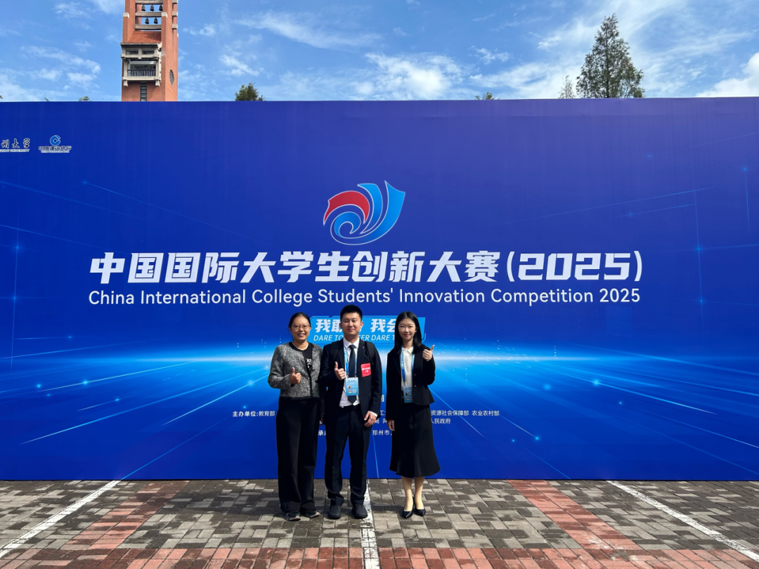 1760712157283002021.png 3.png