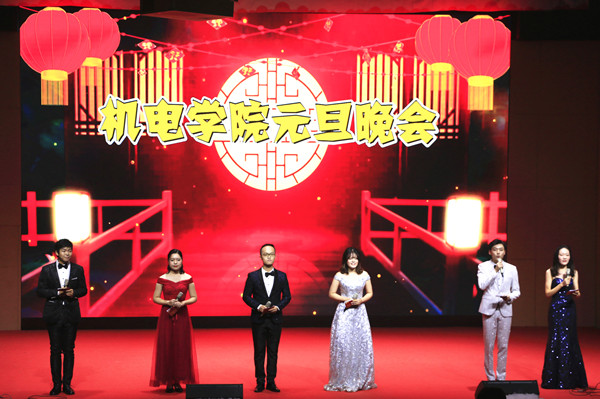 1546849282823077012.jpg 1主持人_副本.jpg