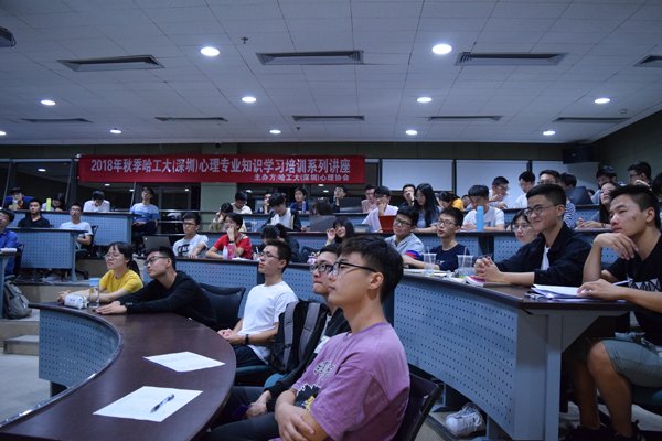 1541139891312056968.jpg 2018年“大学生涯规划”专题讲座-赵燃.jpg