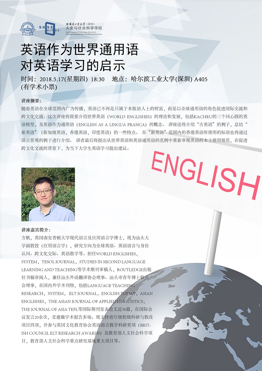 1526268682877003558.jpg event20180514.jpg