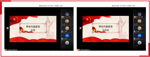 youdu图片20200604102041.png