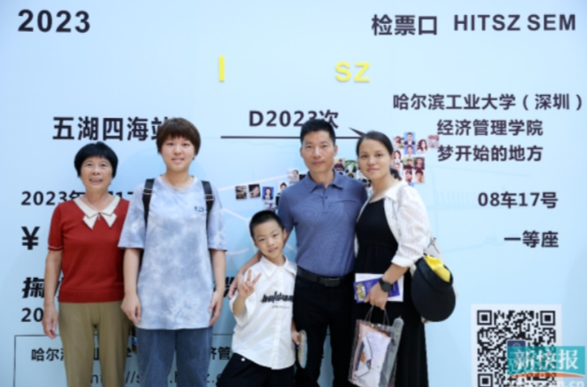 screenshot20230818 (1).png