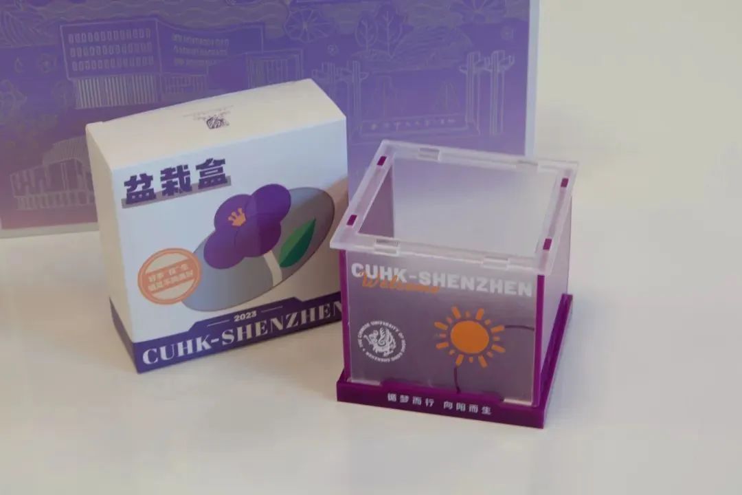 1689778327958043679.jpg 微信图片_20230719225157.jpg