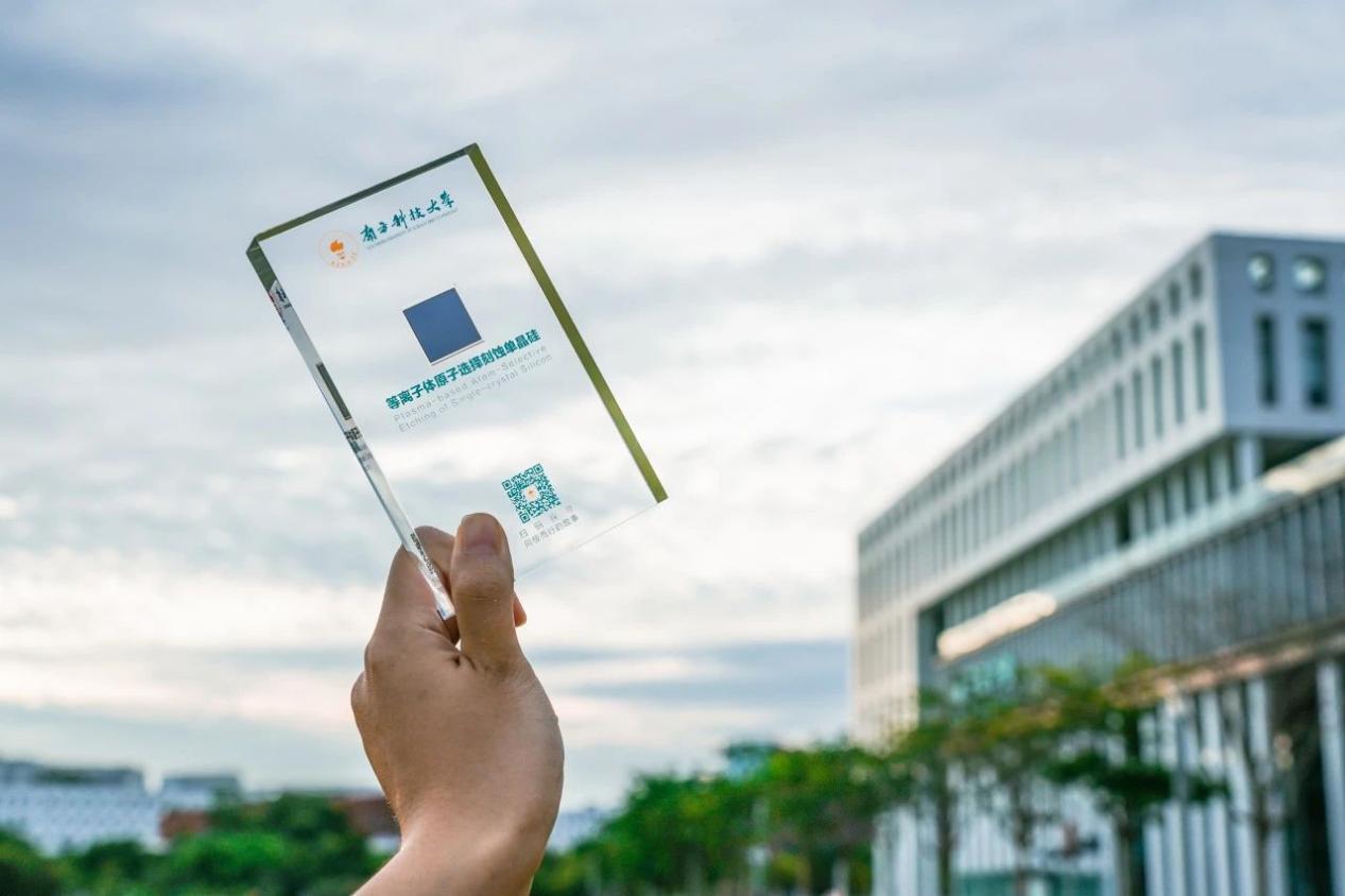 1689778428444049065.jpg 1689778403153071757.jpg