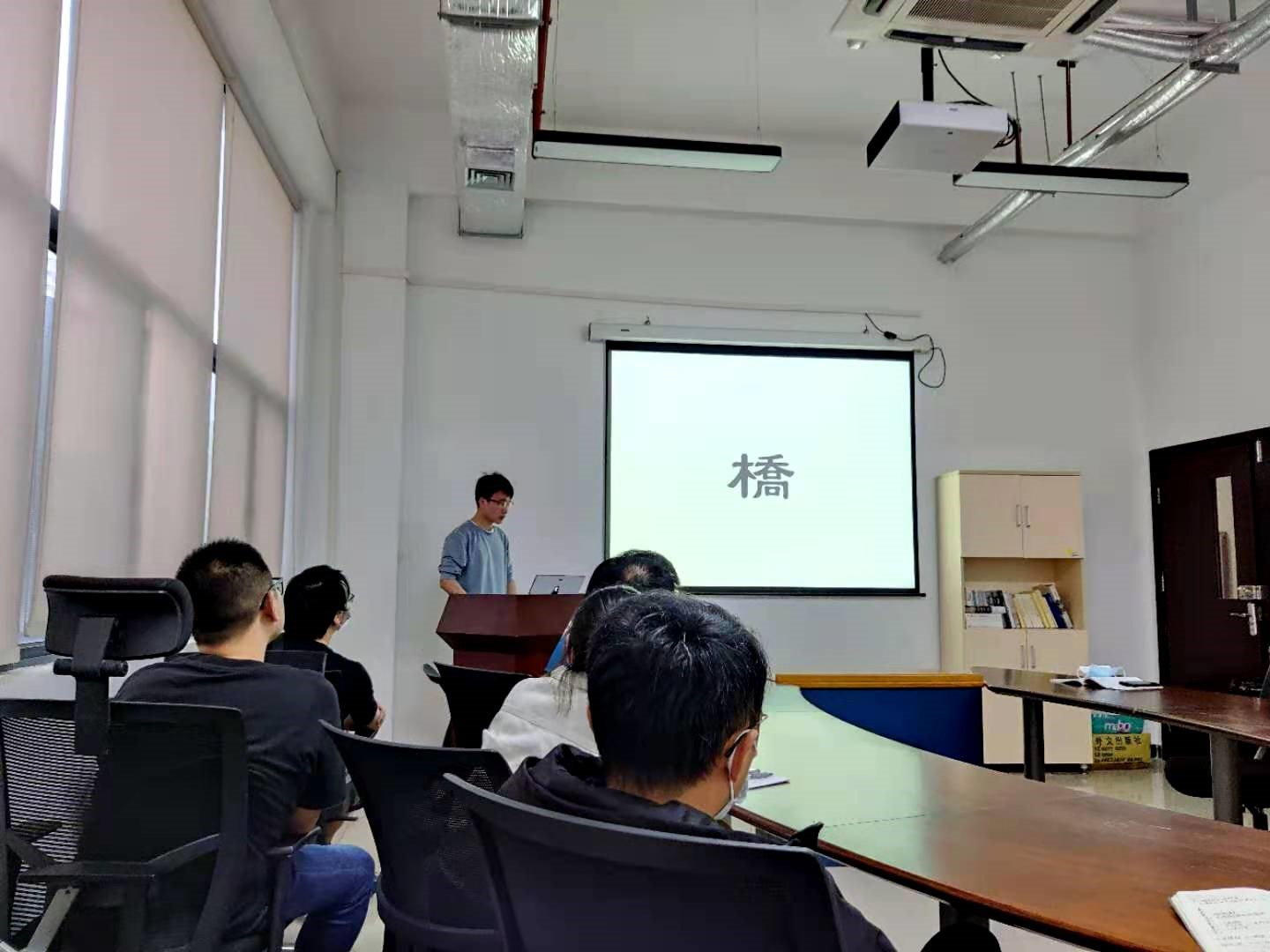 1607937830186050963.jpg 博士党支部照片2.jpg