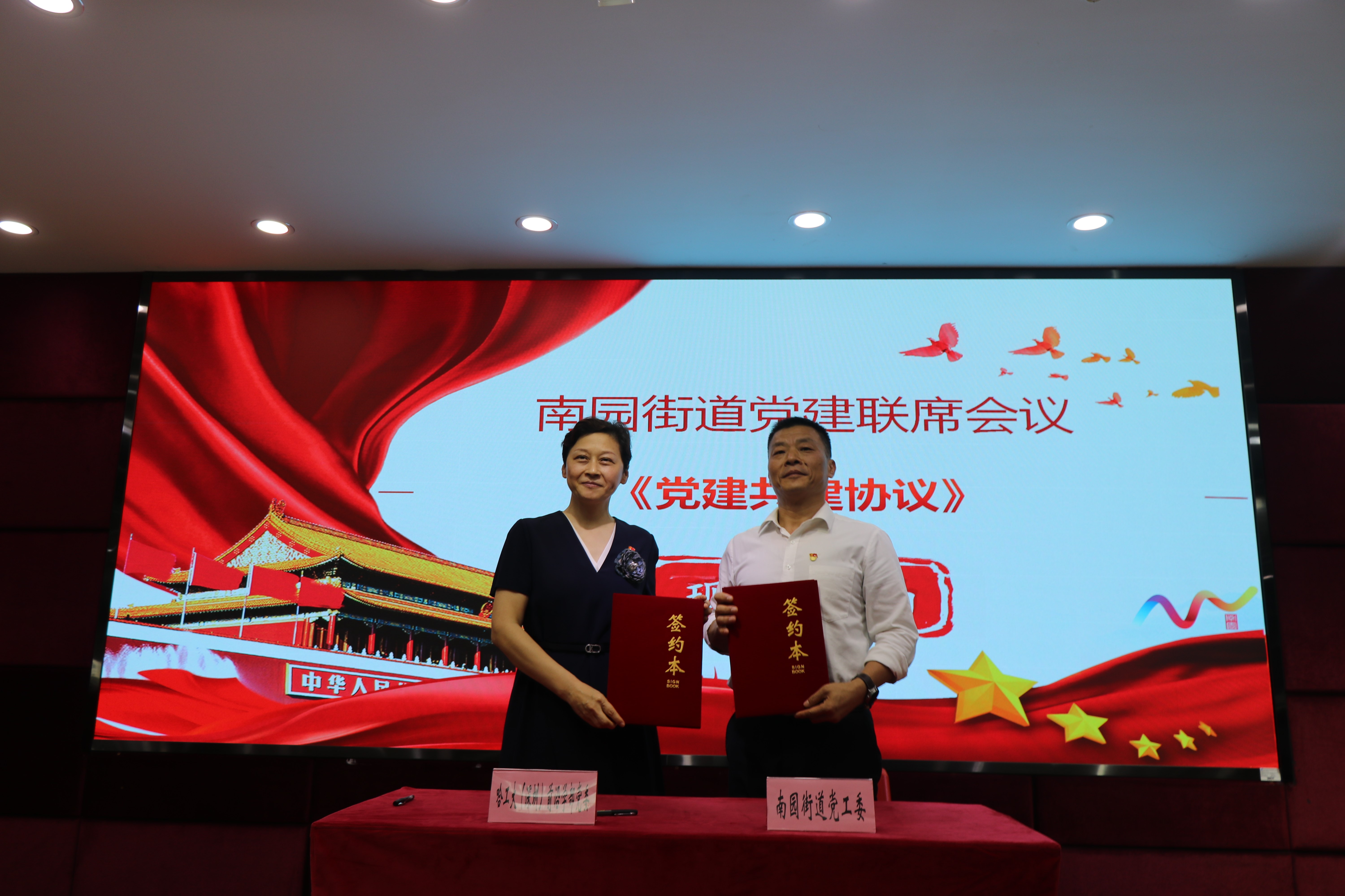 1745671572664010508.jpg 1.jpg