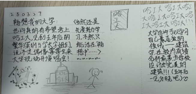 1743776948045051507.png wps_doc_0(1).png