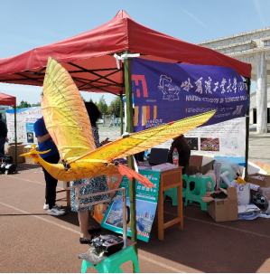 1679975194317039468.png 640 (3).png