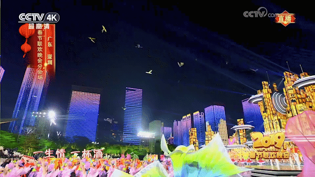 1679975137176084990.gif 640.gif