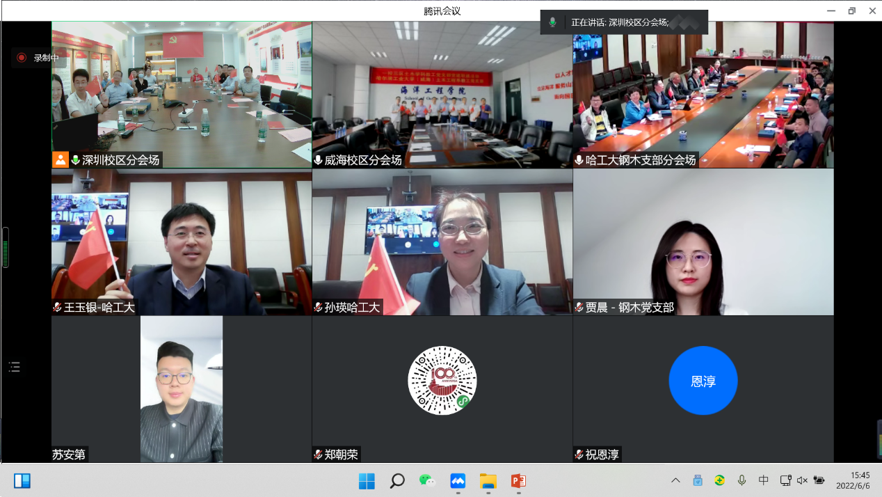 1654824932967051879.png 7.png