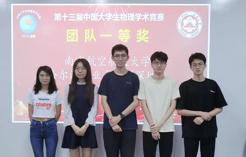 1665366776538018070.png csdy.png