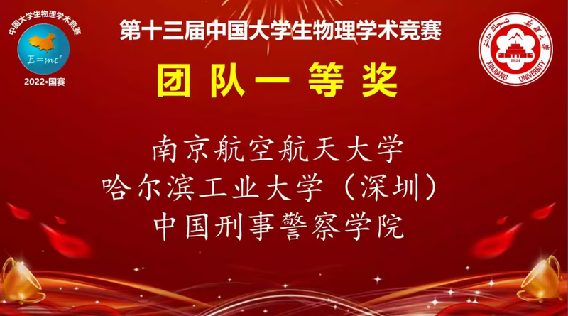 1665366704303011827.png bjys.png