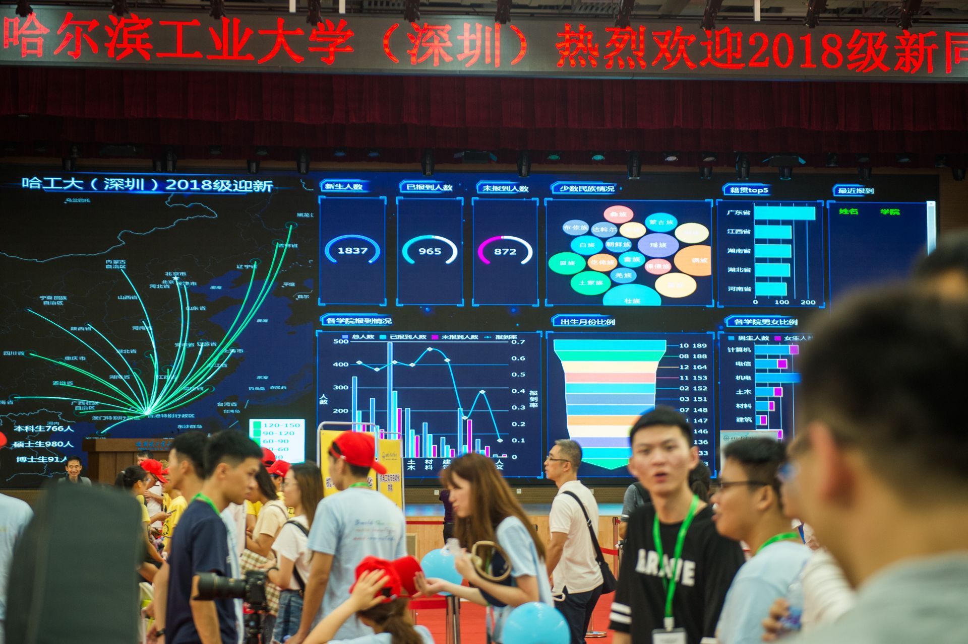 1537319327370030194.jpg 微信图片_20180919090026.jpg