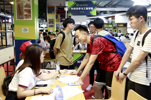 1504169629339050387.jpg _R2A1753_副本.jpg