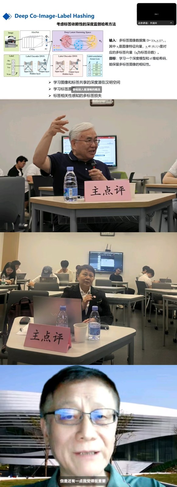 1747386286318051390.jpg 0516-1.jpg