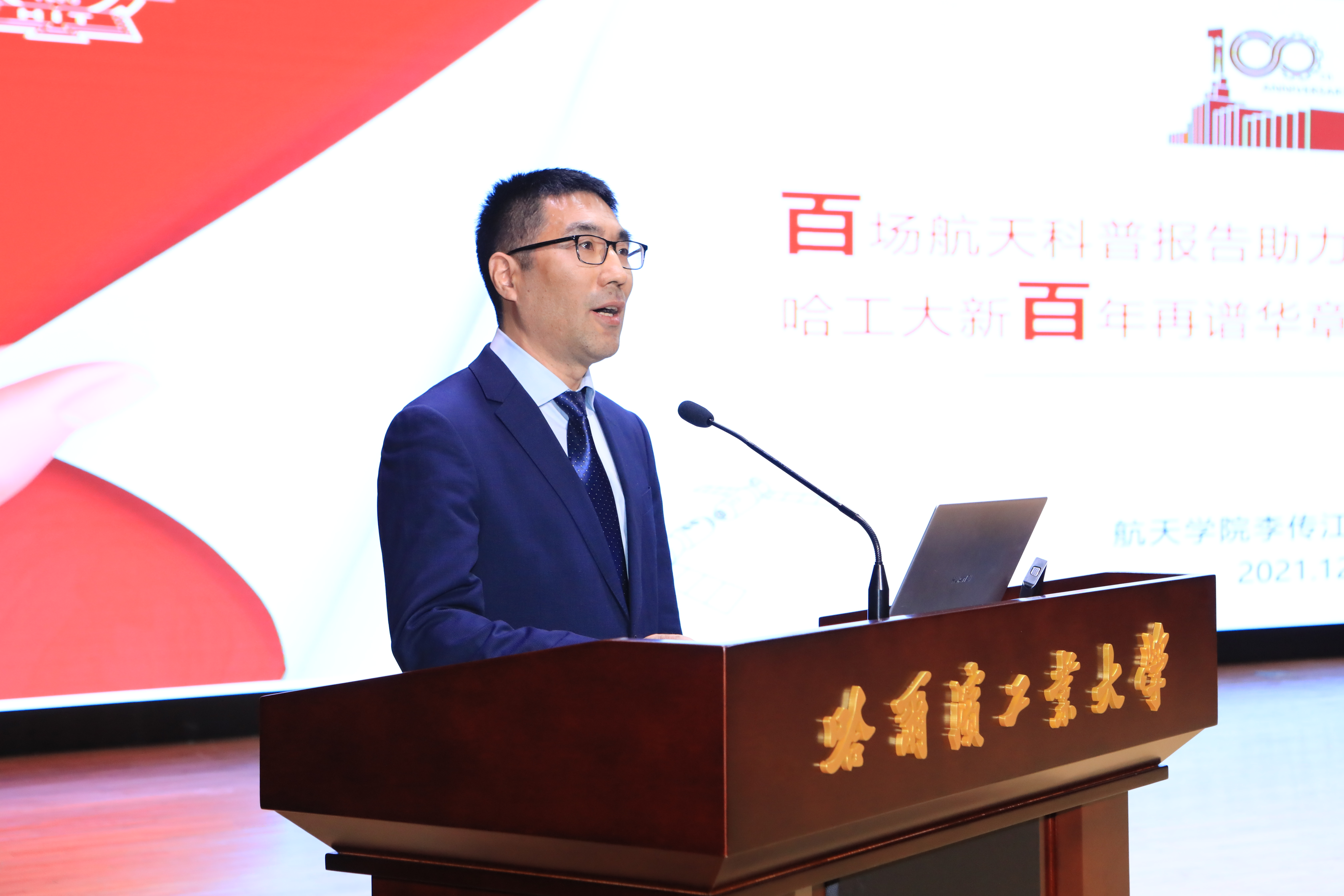 1697443000421004375.jpg 微信图片_20231016155556.jpg