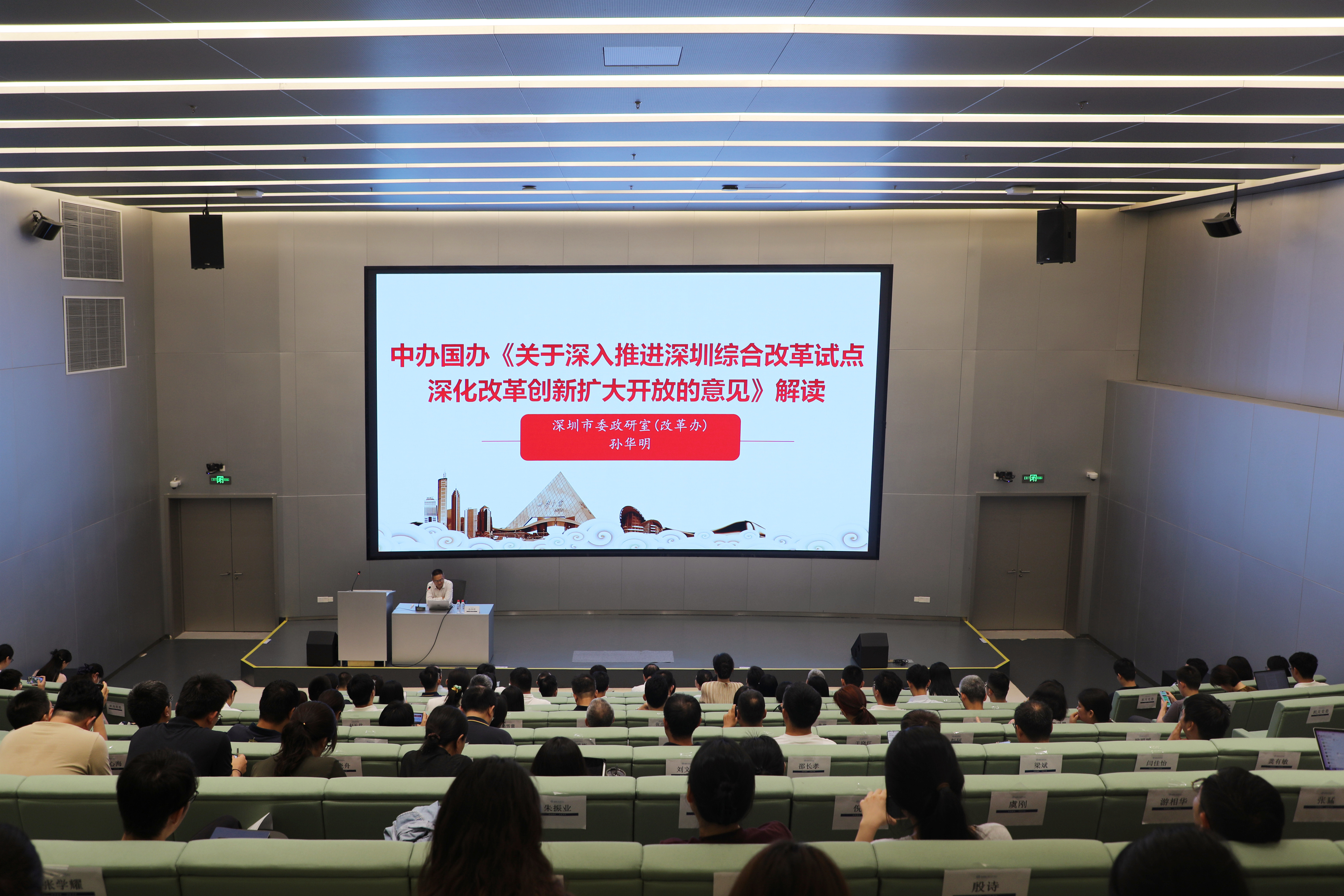 1752736421984071513.jpg 微信图片_2025-07-16_144602_386.jpg