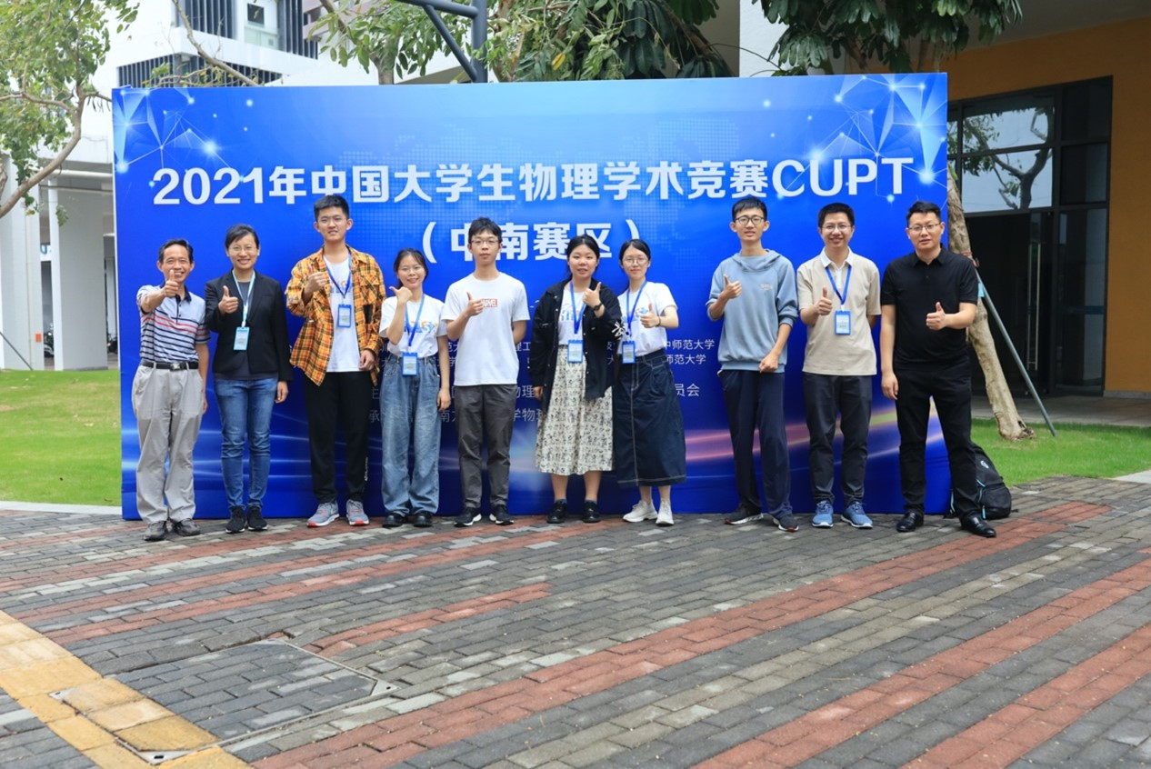 1689243857020087578.png 图片3.png