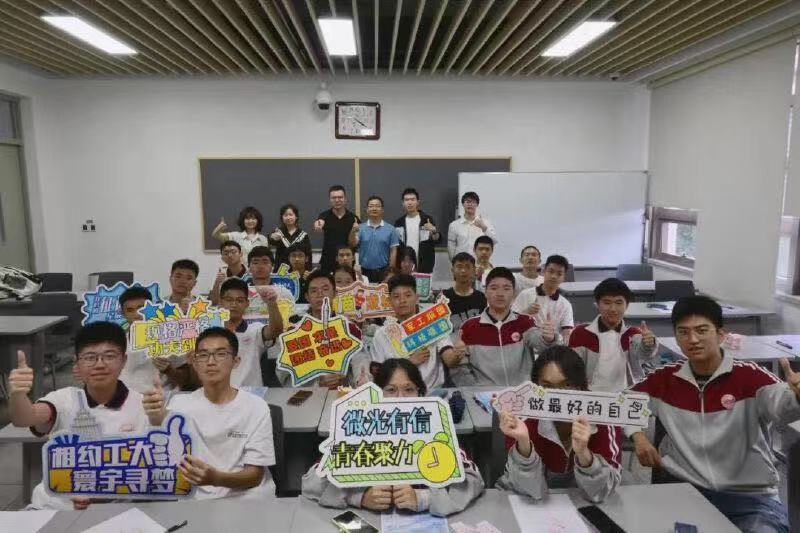 1715390759918004236.jpg 13.jpg