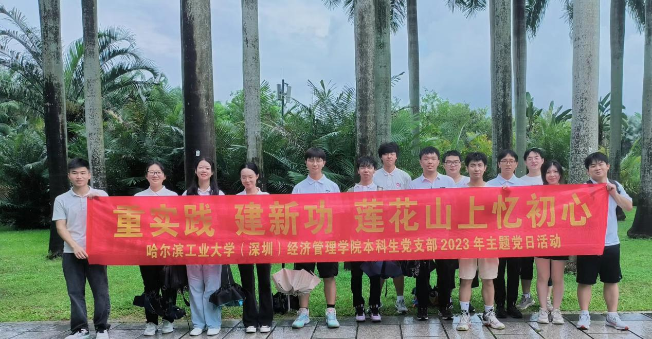 1690645288927018864.png 1690645288927018864.png