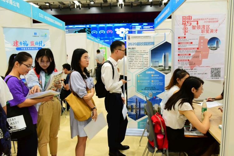 1571815493313025120.jpg 微信图片_20191023152439.jpg