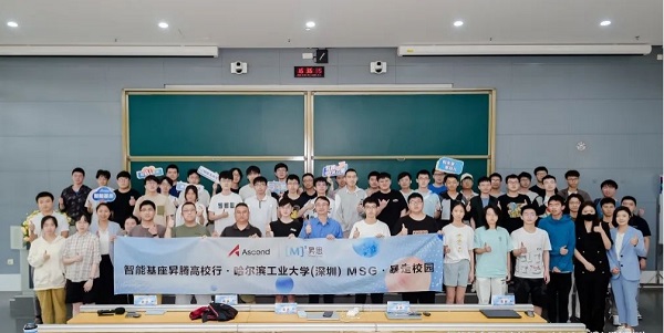 1683193060970032898.jpg 图片3.jpg