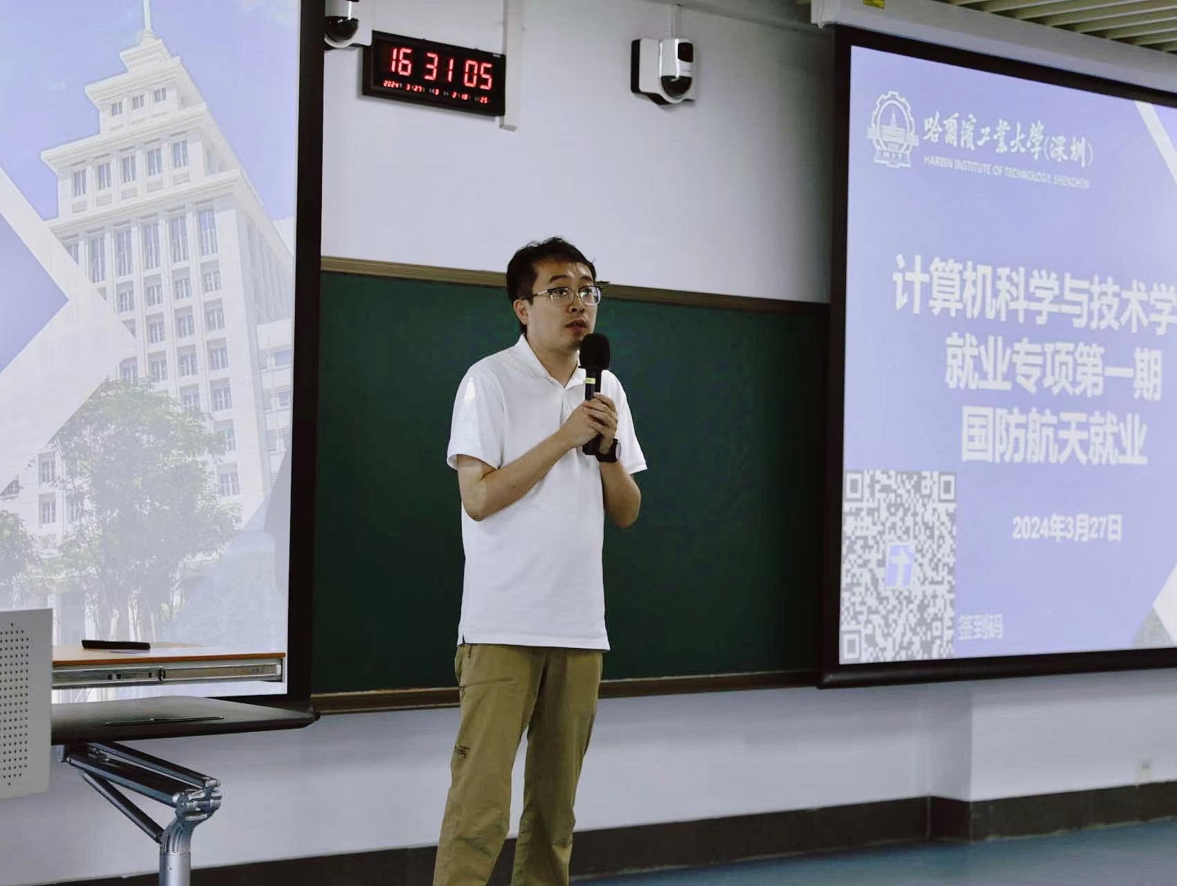 1713190329310047149.png 1713190329310047149.png