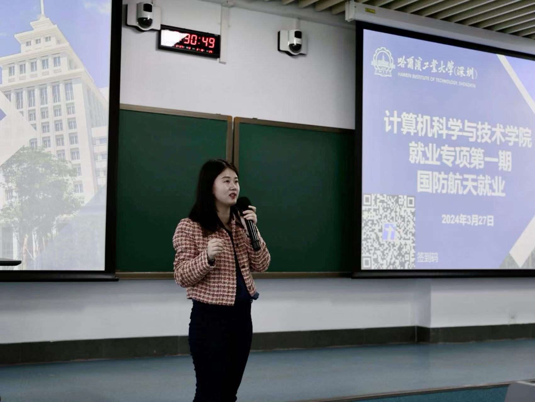 1713190151434026241.png 1713190151434026241.png