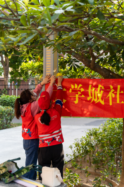 图二 活动现场的布置.png