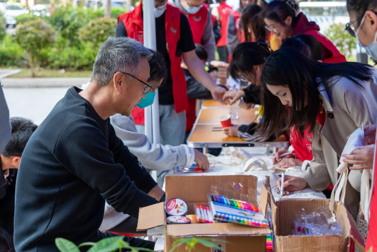 图九 活动现场.png