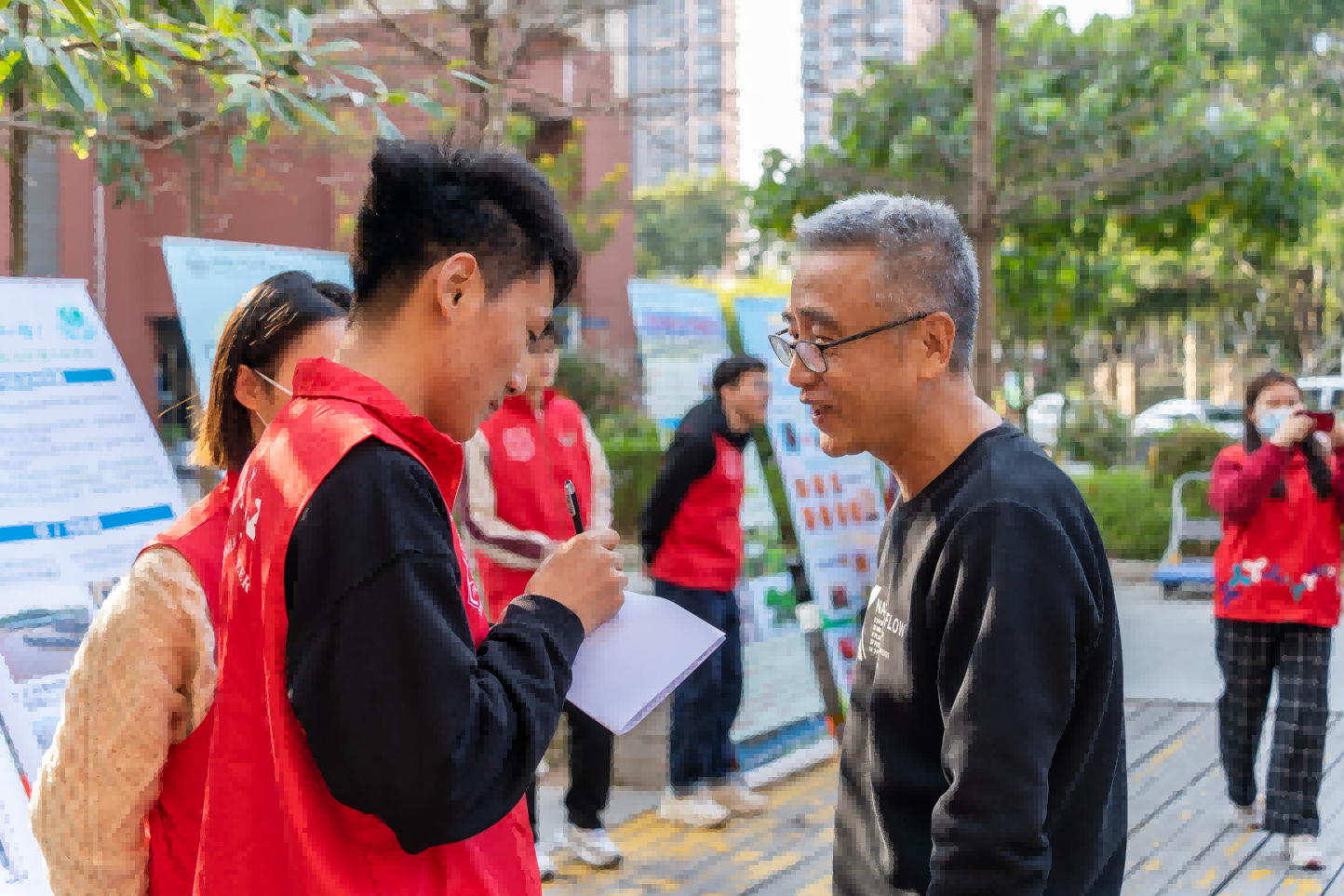 图十 意见征集.png