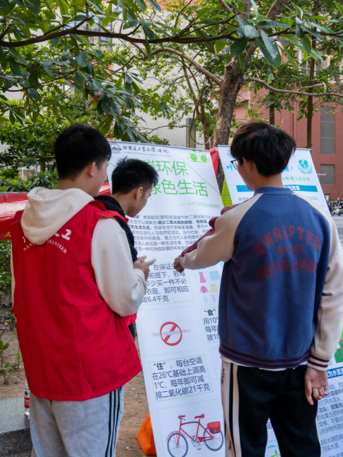 图三 环保知识宣讲.png
