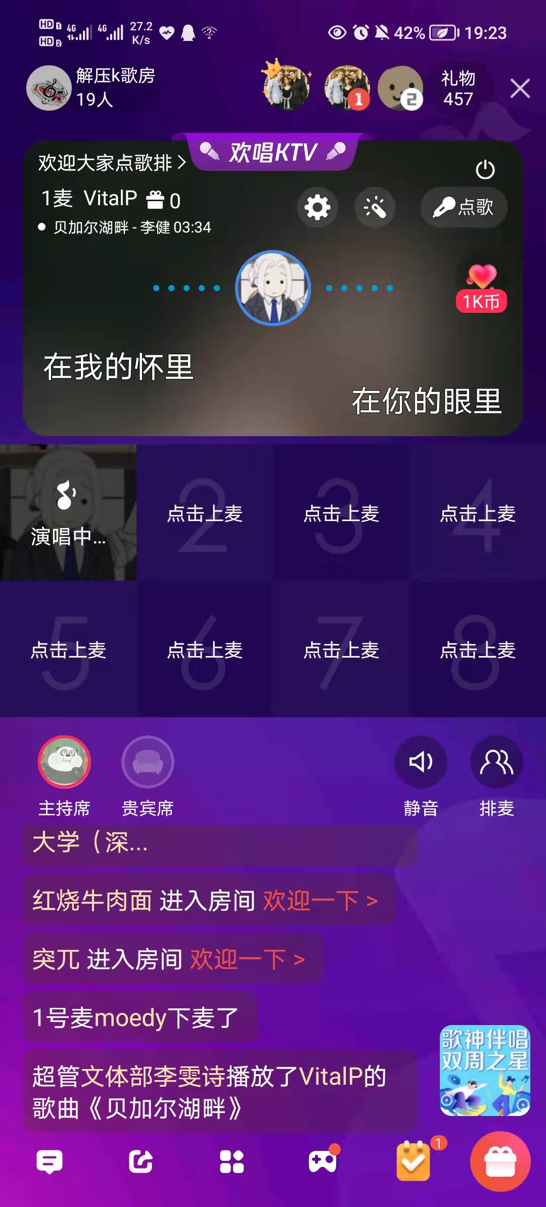 1650611215603077247.jpg 0d4a3065e956ca2f661a69a2e750f4e.jpg