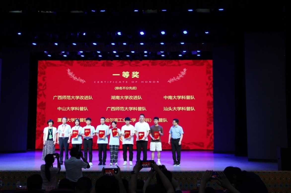 1693384959513039141.jpg 2.jpg