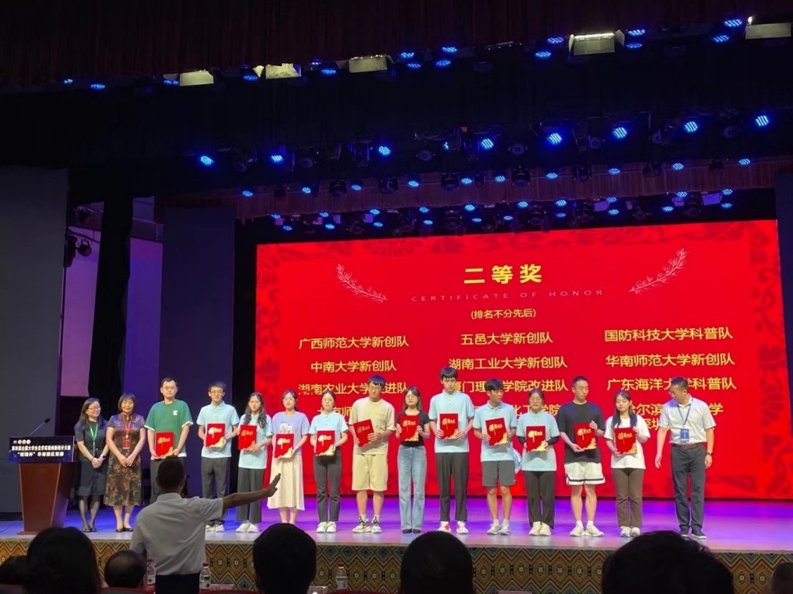 1693384964637062342.jpg 3.jpg