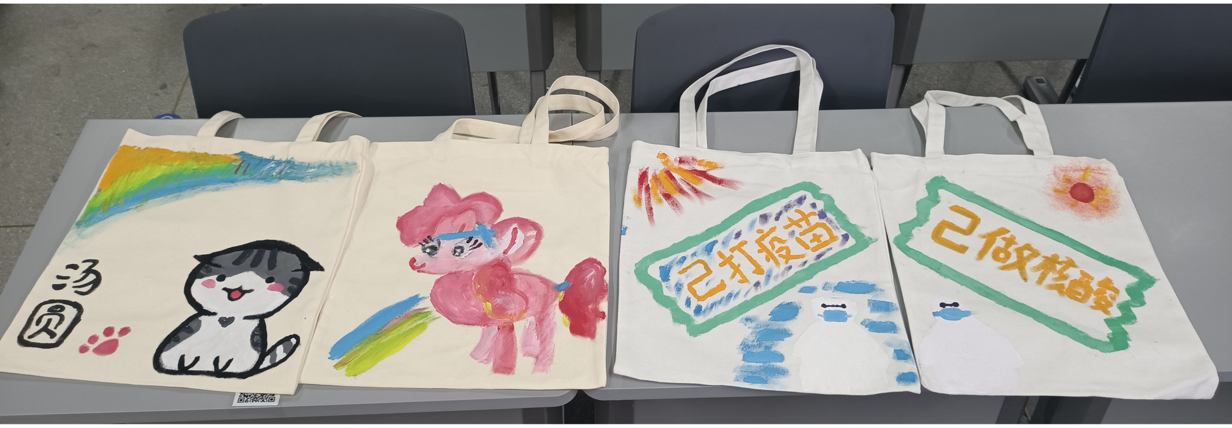 1654064853222079833.png 1654064853222079833.png