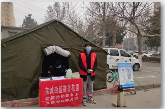 1654064087480026737.png 1654064087480026737.png